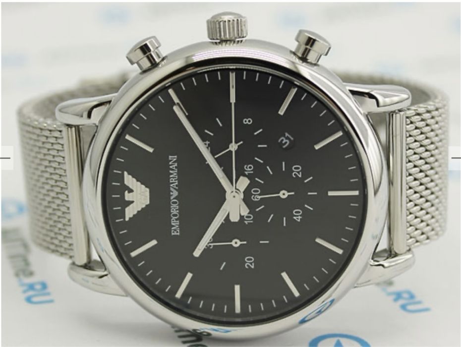 Emporio Armani New