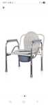 Toaleta mobila tip scaun WC