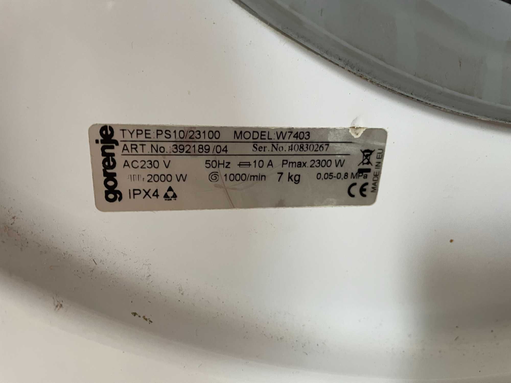 Пералня Gorenje на части