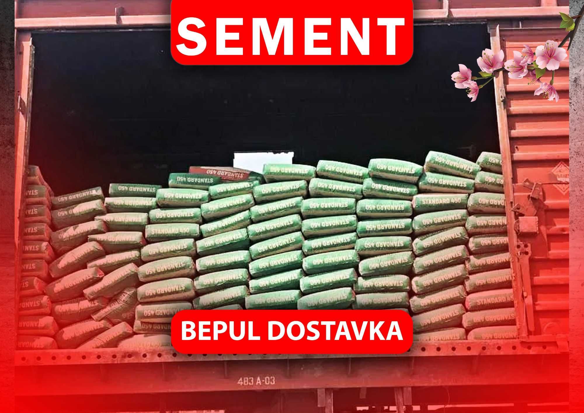 Цемент реко оптом
