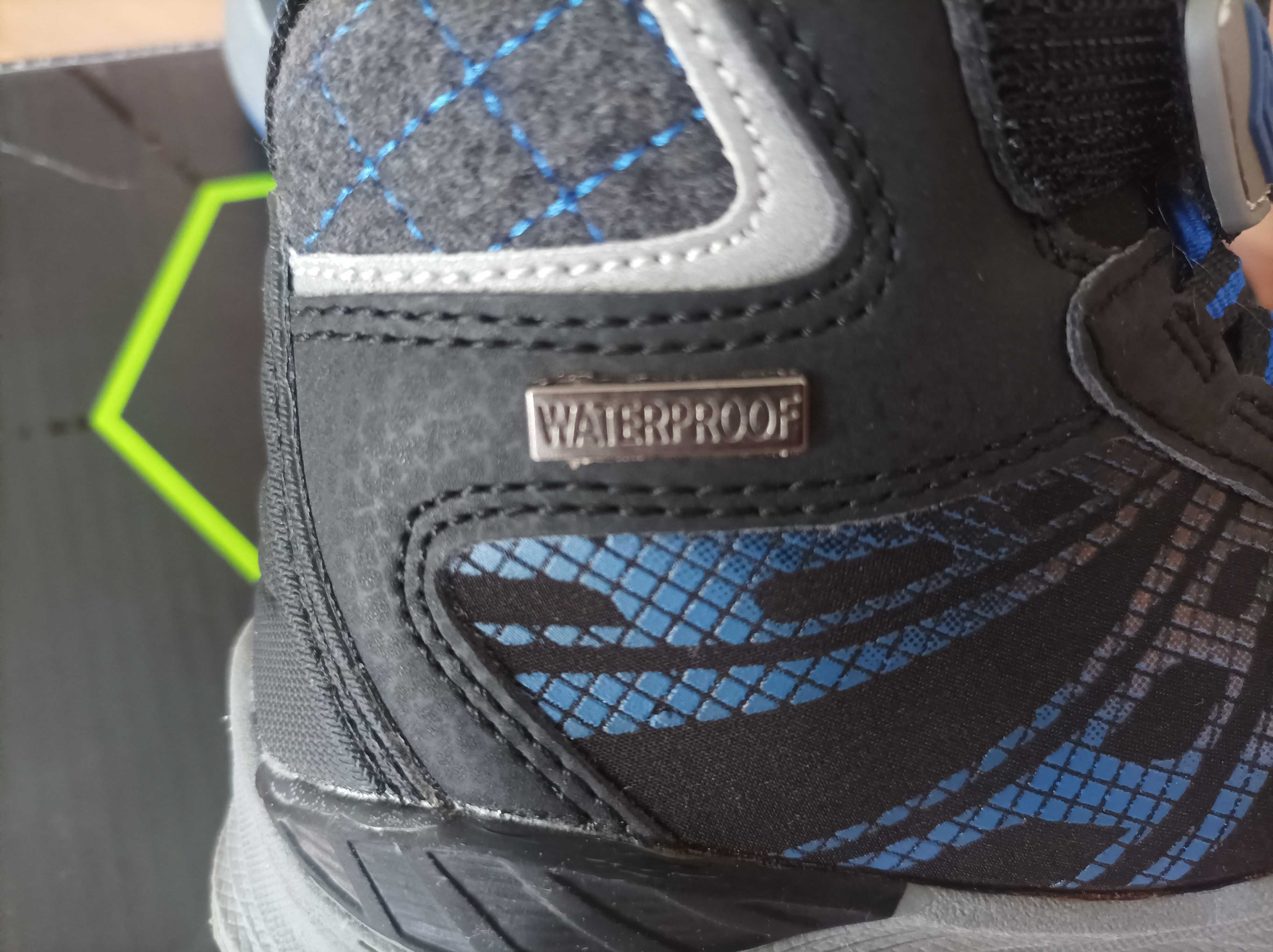 Umbro N28 нови боти