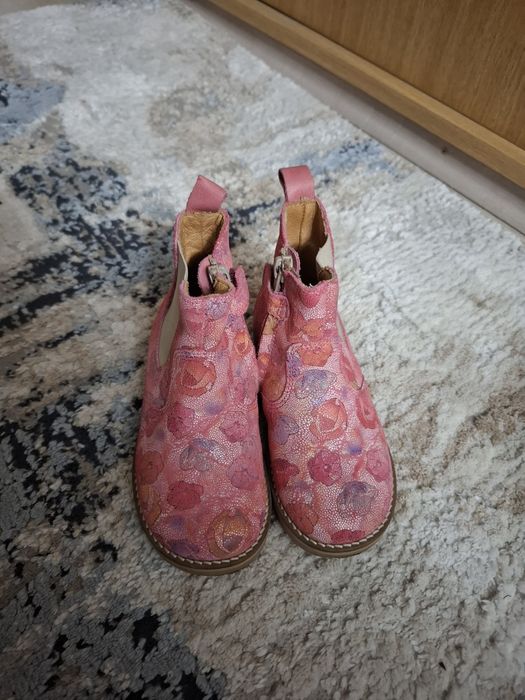 Ghete de piele Superfit