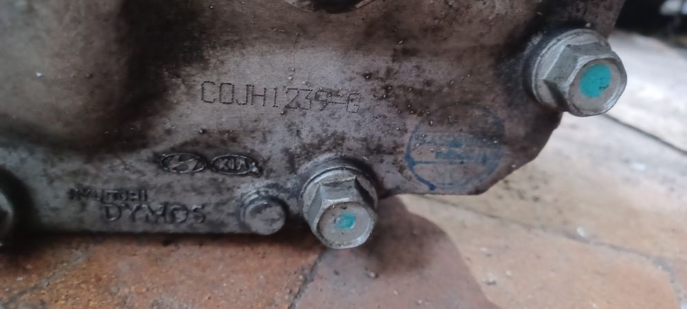 Заден диференциал Hyundai Tucson Kia Sportage
