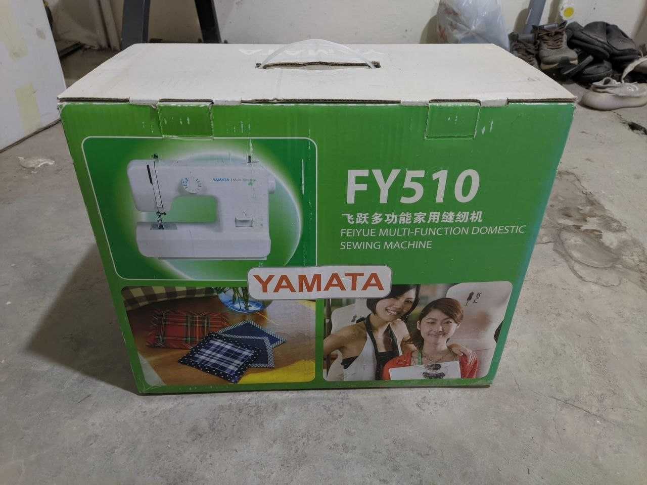 Yamata FY510 multi-function тикиш машинкалари (янги)