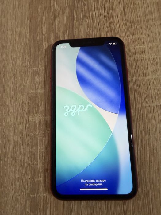 Продавам Iphone 11 64GB