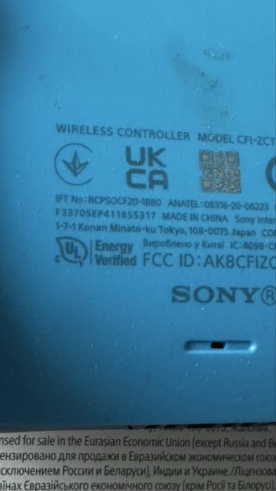 Джойстик на play station 5 плейстешен 5 оригинал original