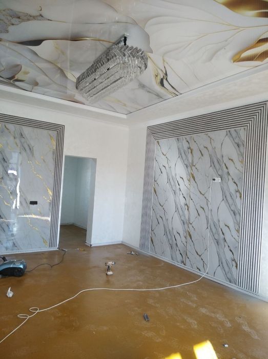 Маляр усталар хизмати