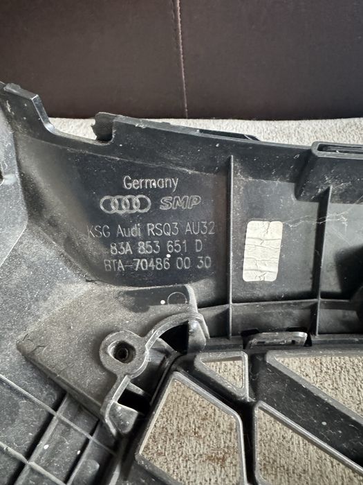 Решетка за Audi RS Q3