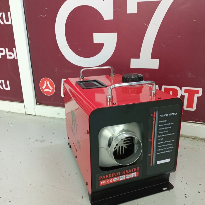 Автономка сухой фен