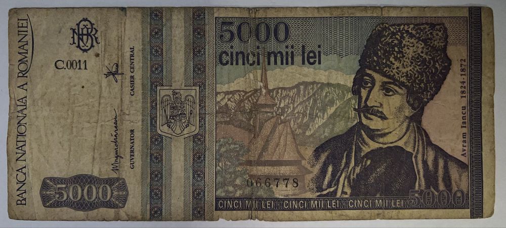 Vand un lot format din mai multe bancnote vechi romanesti