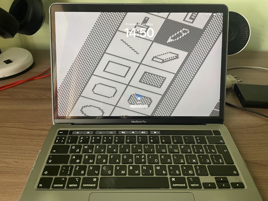 Mack book pro 2020 года