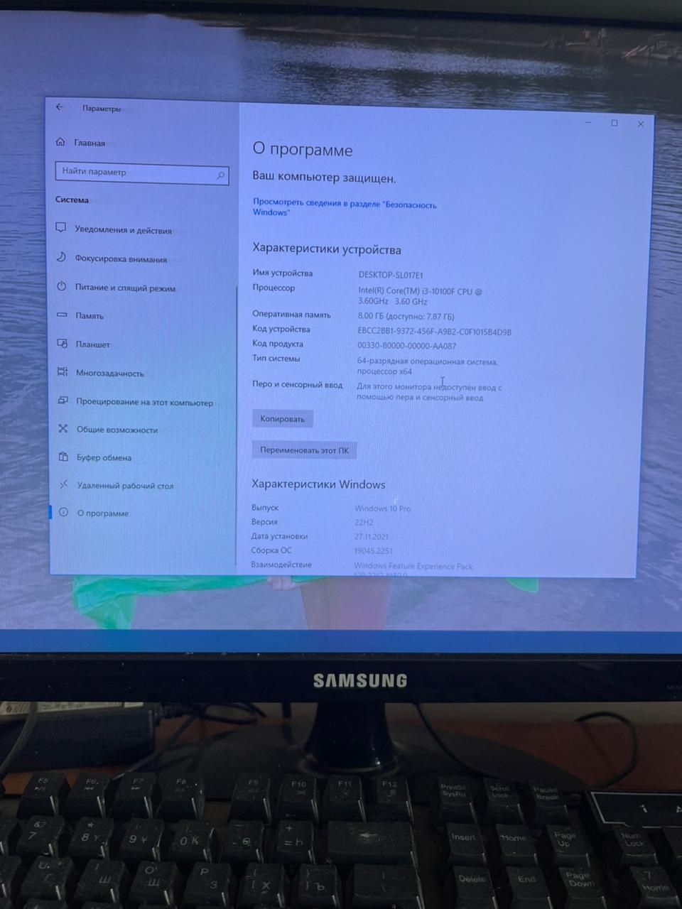 Продам компьютер