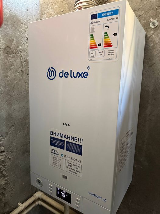 Продается котлы б/у 1 месяц пользовались от24 и выще