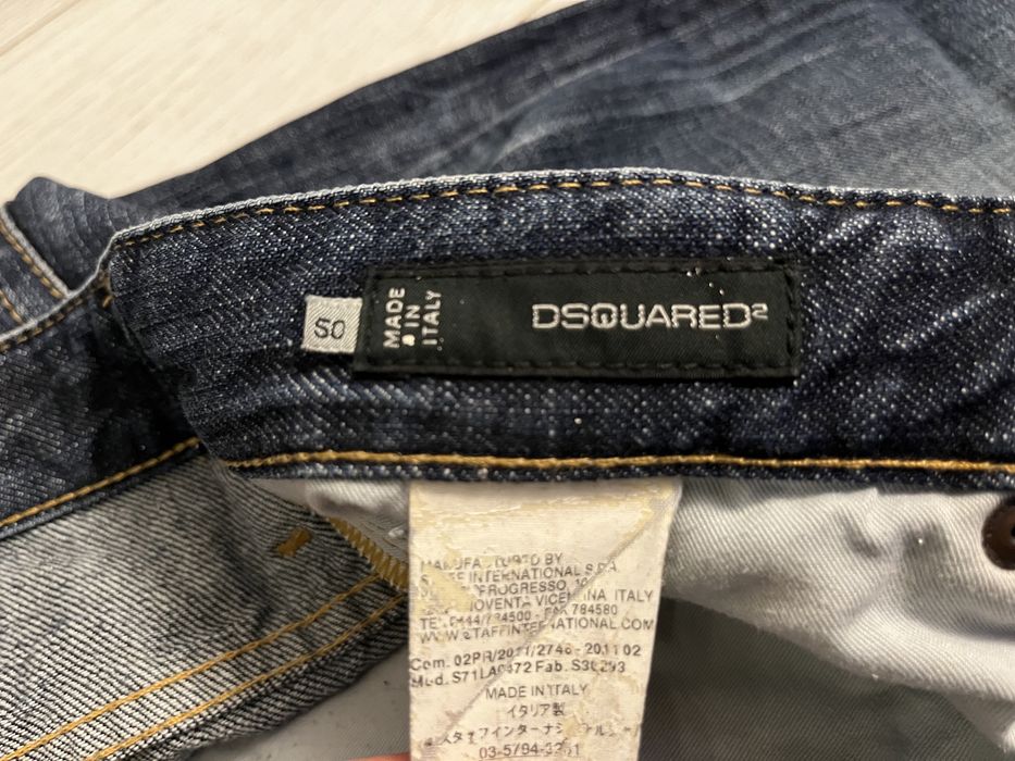 Мъжки дънки Dsquared