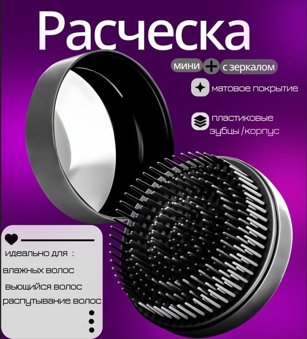 Dizayner man vizitka kartochka