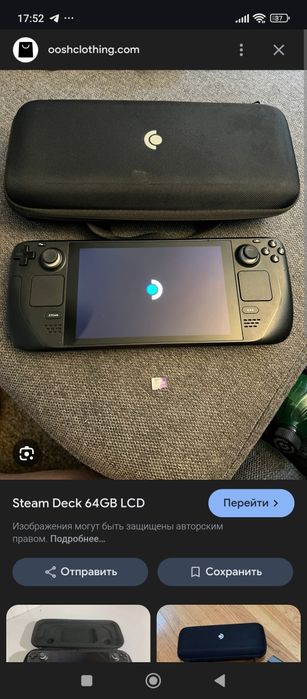 Steam Deck 64:256 Gb