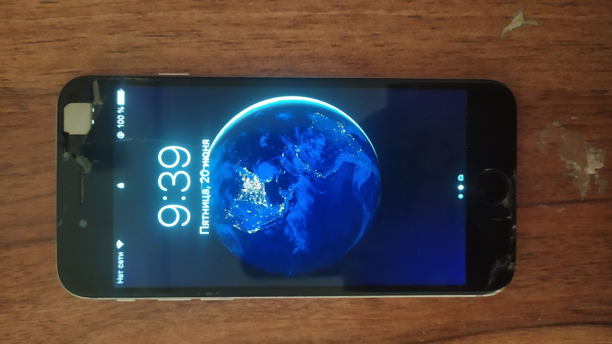 Iphone 6 Xotira 64gb