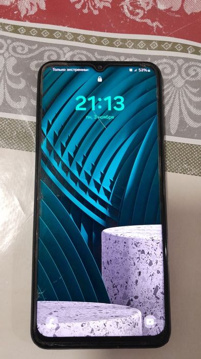 Телефон телефон.