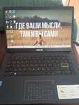Продам ноутбук Laptop