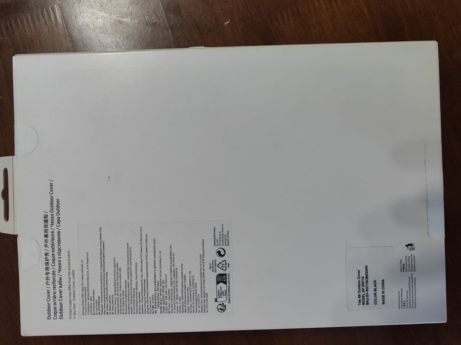Продам Противоударные чехол на Samsung Tab S9