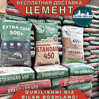 cement STANDART 450 - стандарт цемент ОПТОМ - sement семент cement 450