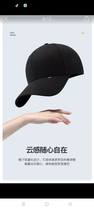 X TEP женская стильная кепка и мужская летнняя кепка.