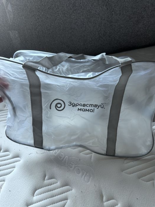 сумка прозрачная для роддома