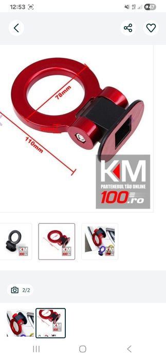 Ornament cârlig remorcare  cu banda dubla adeziva sau surub