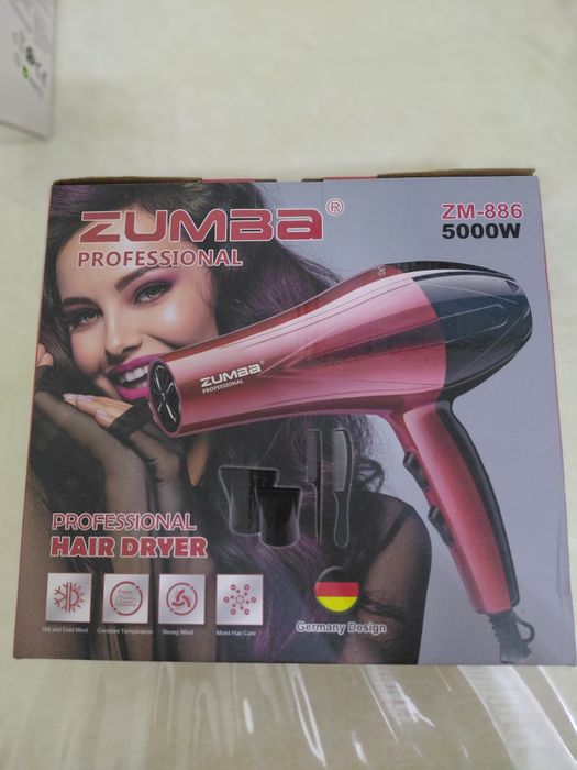 Продаётся всё новое