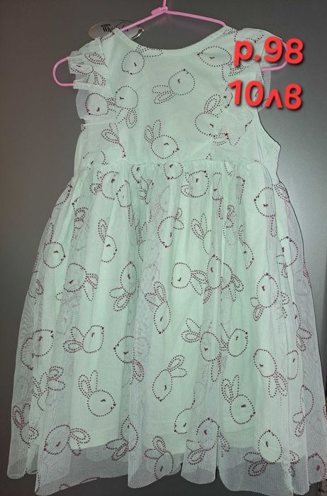 Роклички за момиченце р.9298