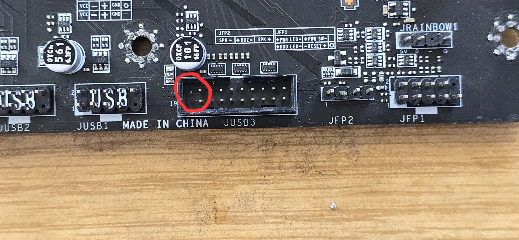 Дънна платка MSI B550 Gaming Plus AM4, работеща с проблем