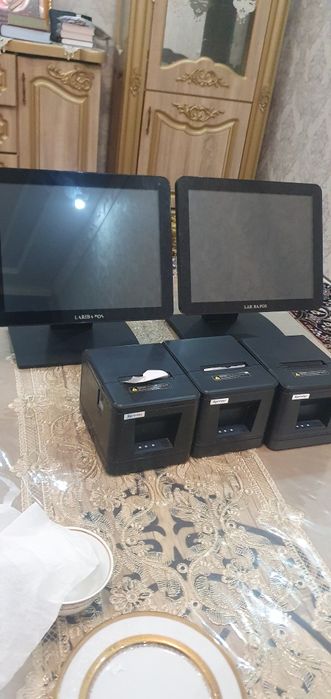 Monoblok programmasi bilan+printer