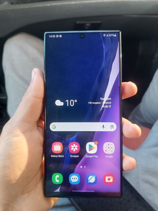 SAMSUNG Note 20 ultra