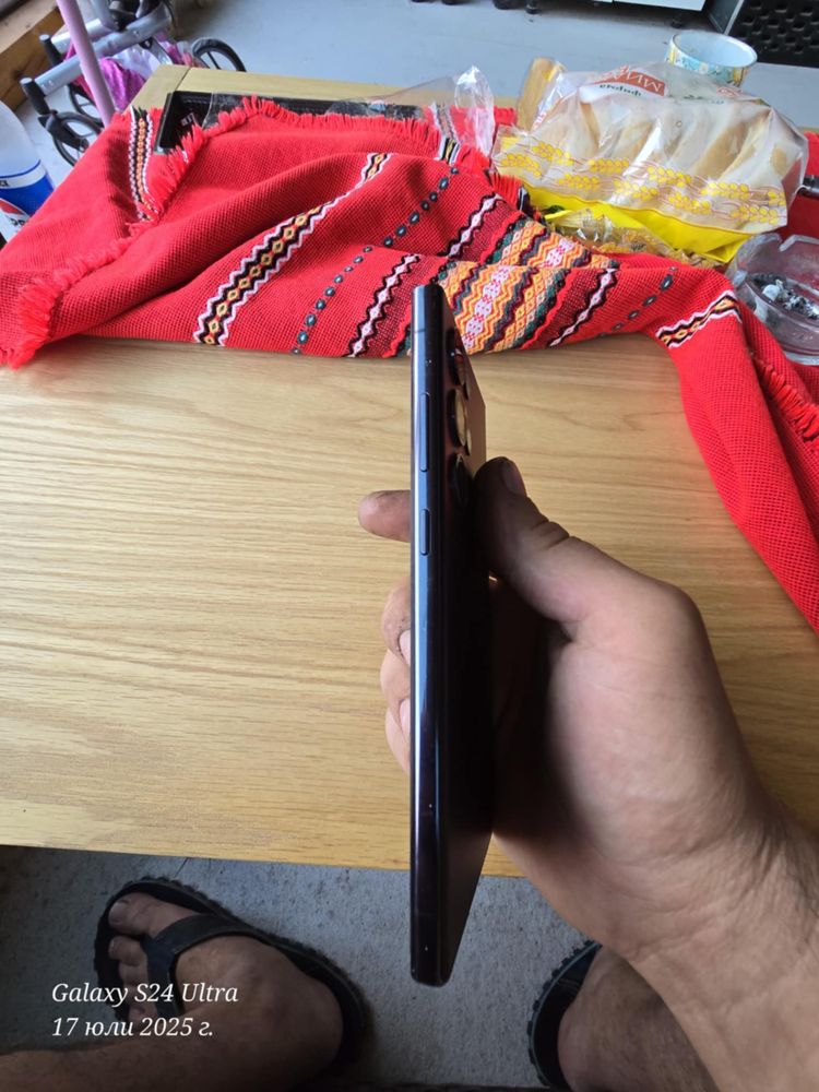 Samsung Galaxy S23 Ultra