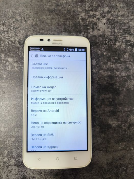 Телефон Huawei p10 Y625-U51