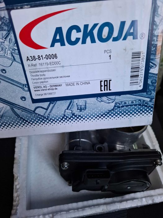 Нов дросел за Нисан Кашкай,1.6,бензин