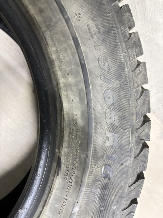 Продам шины в отличном состоянии