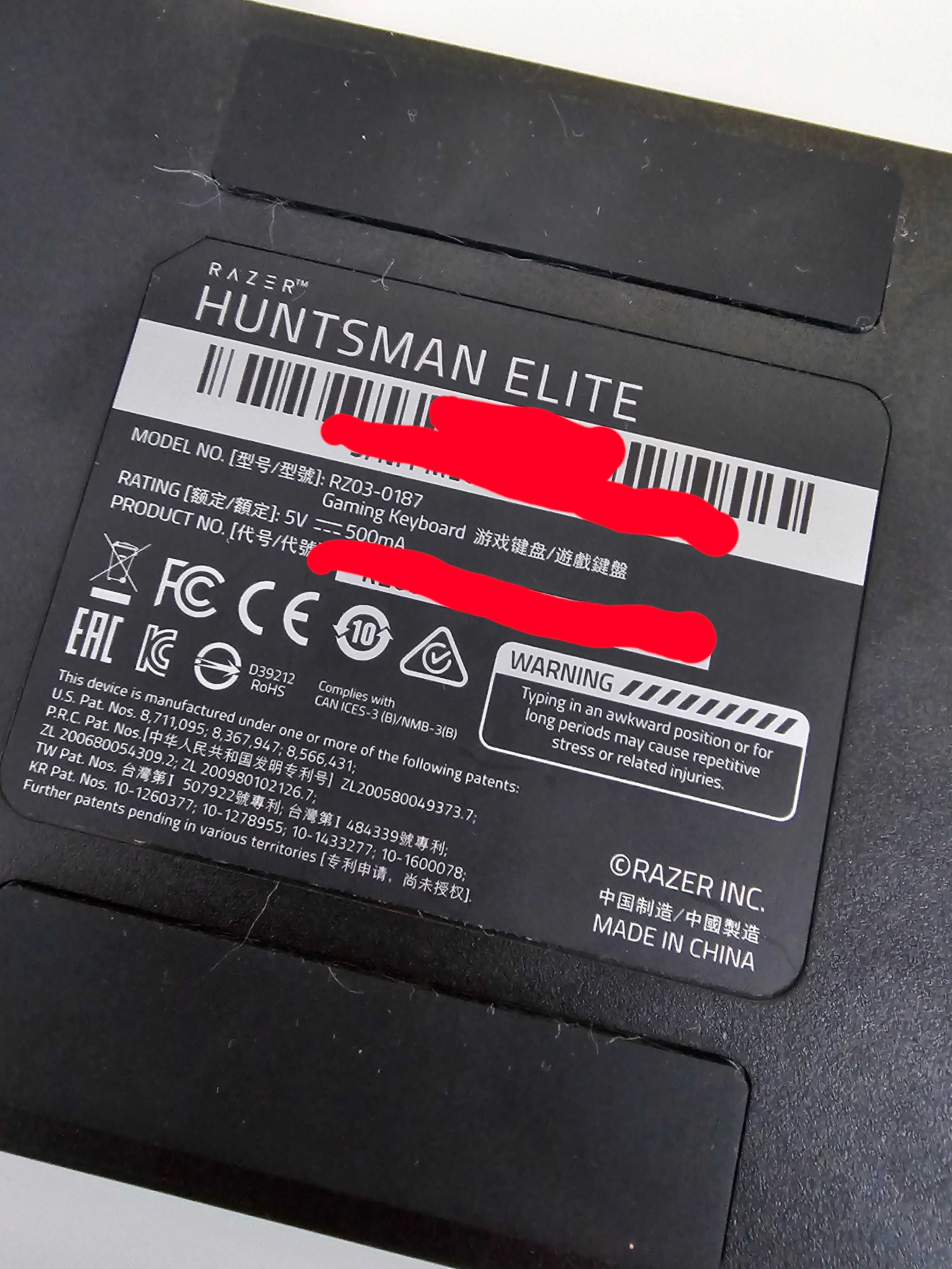 Геймърска клавиатура Razer Huntsman Elite