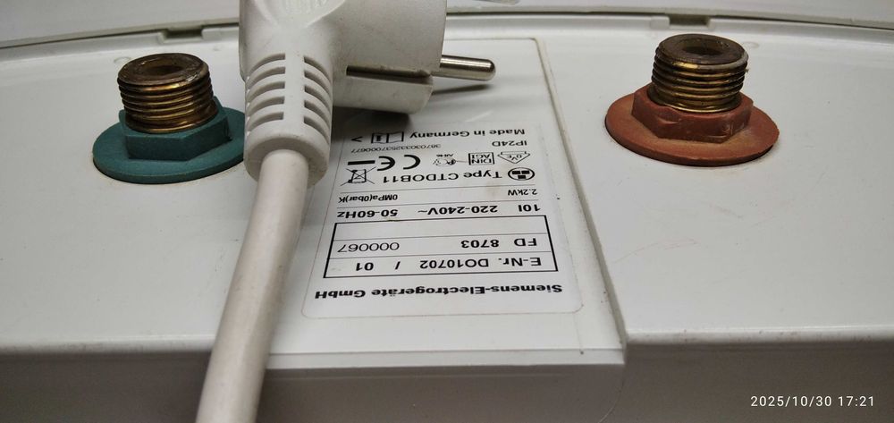 Бързонагряващ бойлер Siemens DO10702