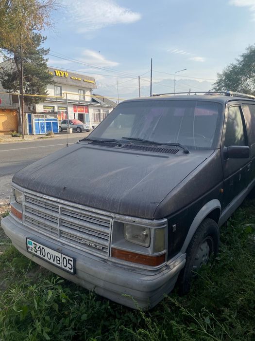 Продажа машины объявление