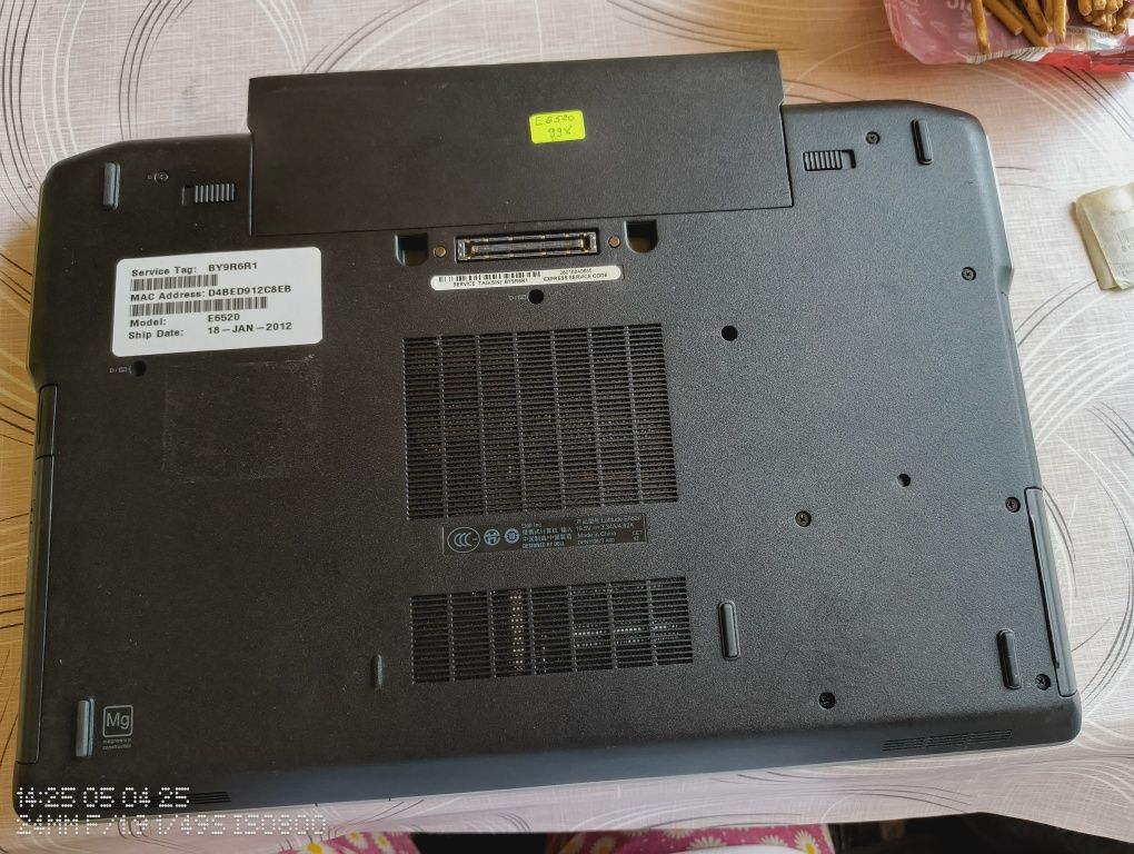 Лаптоп Dell E6520