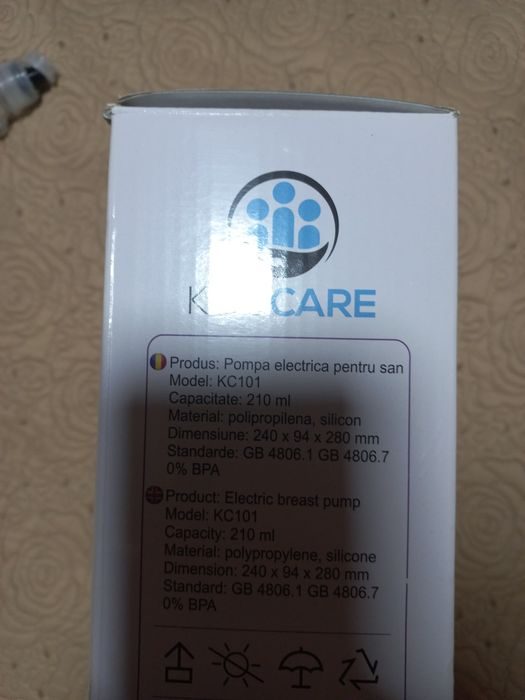 Pompa electrica pentru san Kids Care