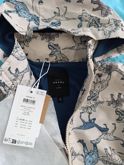 Детско яке /ветровка . Name it , за 6г .