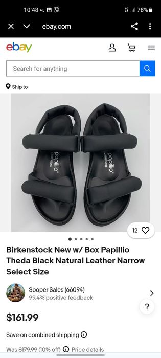 Birkenstock papillio дамски сандали 38 номер.