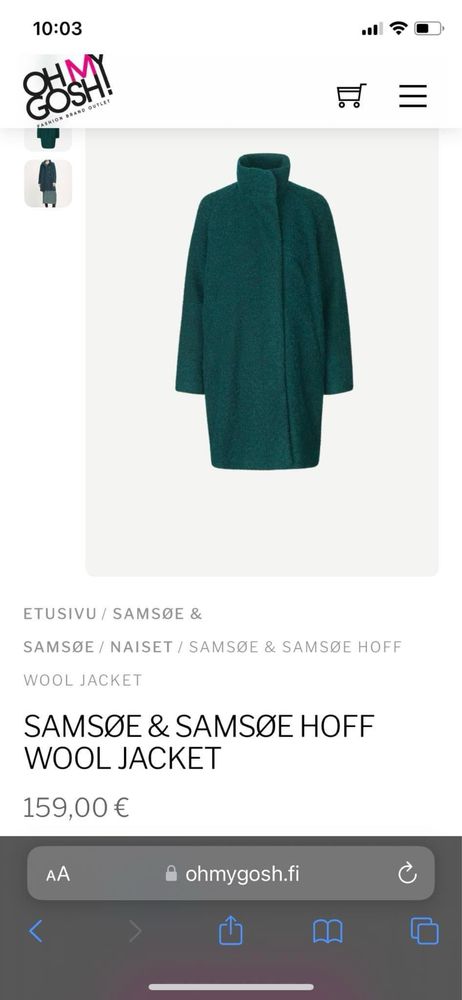 Зелено палто SAMSØE & SAMSØE