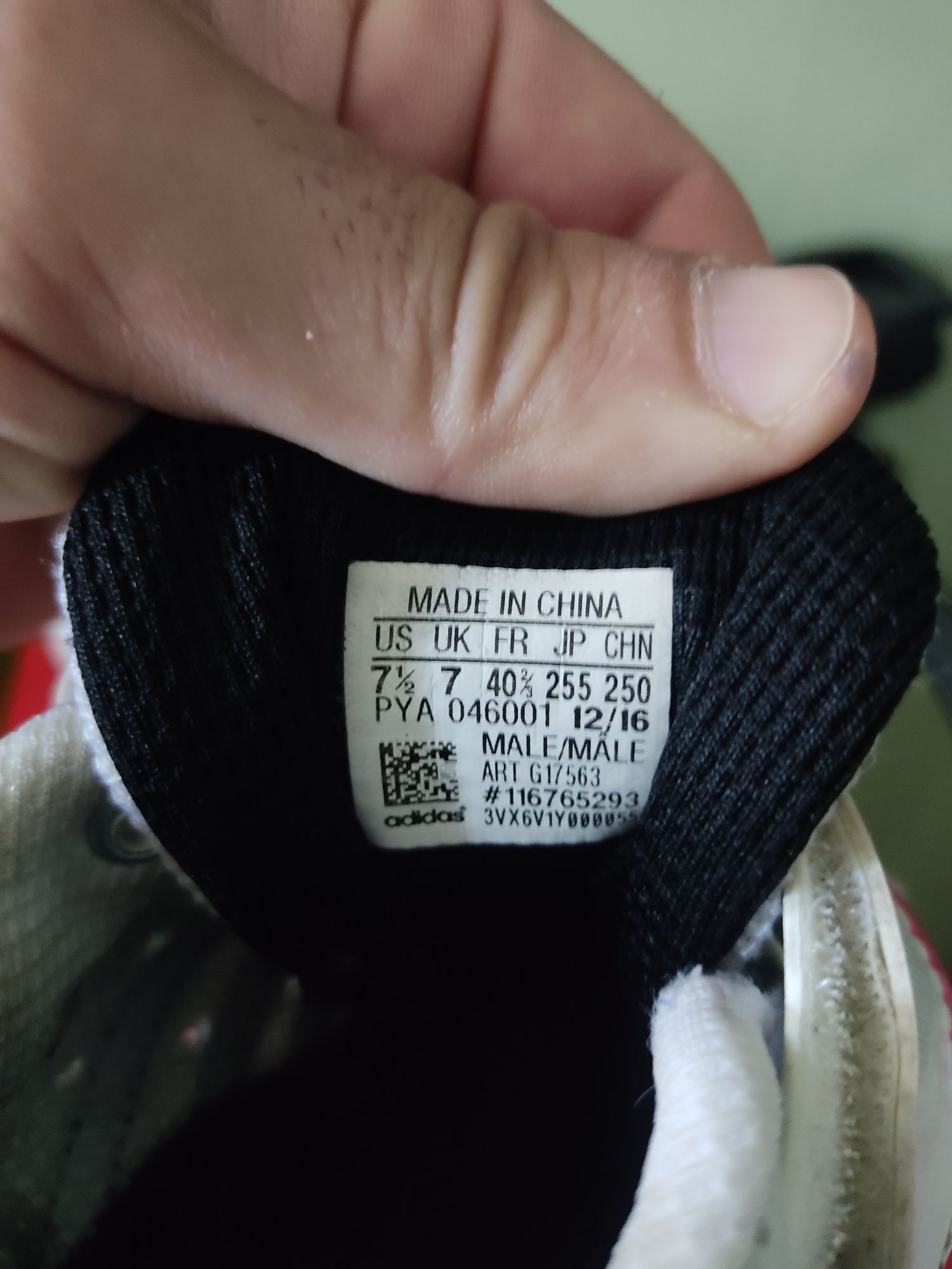 Adidas Weightlifting Shoes Щангети Трибой
