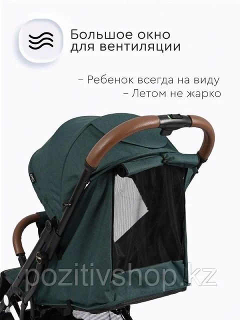 Продам детскую прогулочную коляску tomix. Коляска складывается в чемод