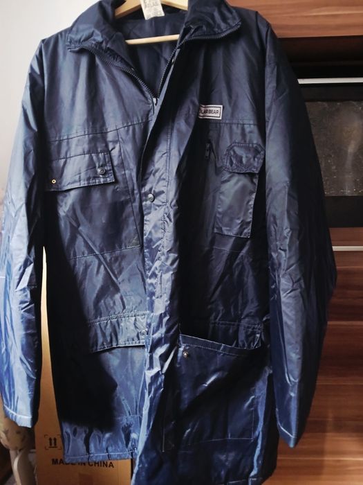 Мъжко есенно/зимно яке