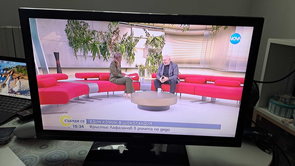 Телевизор Philips 22PFL2908H/12