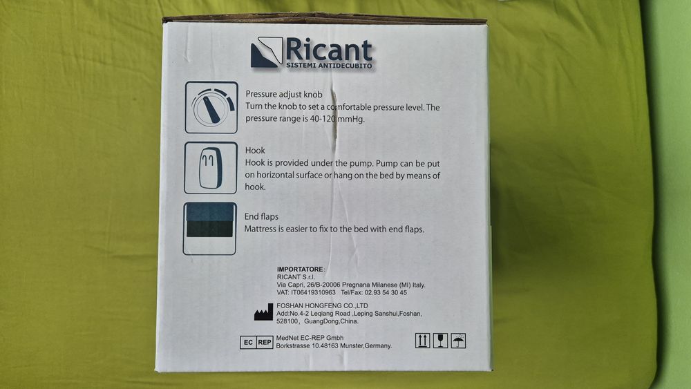 Медицински Антидекубитален Матрак Ricant SY200